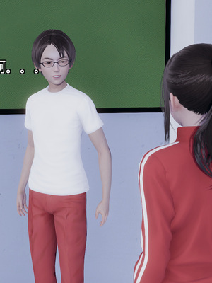 [嘿嘿来啦] 奸魔再世 05（无水印、无码）_05_032