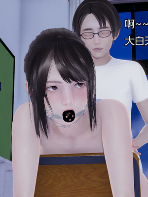 [嘿嘿来啦] 奸魔再世 05（无水印、无码）_05_036