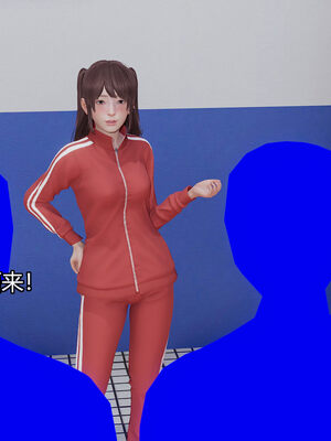[嘿嘿来啦] 奸魔再世 06（无水印、无码）_06_012