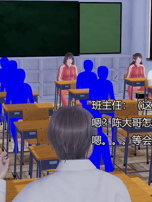 [嘿嘿来啦] 奸魔再世 07（无水印、无码）_07_004