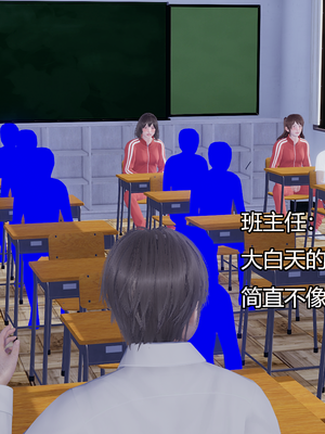 [嘿嘿来啦] 奸魔再世 07（无水印、无码）_07_005