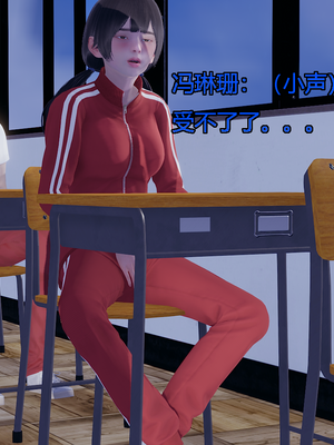 [嘿嘿来啦] 奸魔再世 07（无水印、无码）_07_007