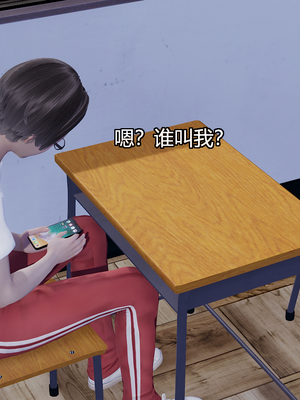 [嘿嘿来啦] 奸魔再世 07（无水印、无码）_07_012