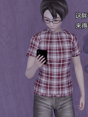 [嘿嘿来啦] 奸魔再世 08（无水印、无码）_08_068