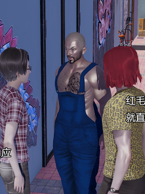 [嘿嘿来啦] 奸魔再世 09-10（无水印、无码）_09-10_004