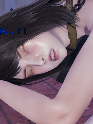 [嘿嘿来啦] 奸魔再世 11（无水印、无码）_11_126