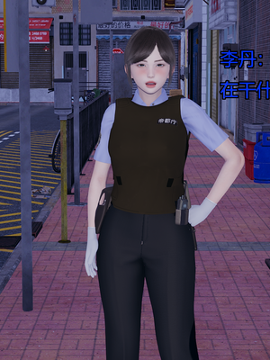 [嘿嘿来啦] 奸魔再世 11（无水印、无码）_11_158