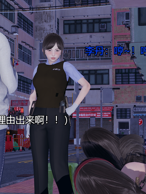 [嘿嘿来啦] 奸魔再世 11（无水印、无码）_11_163