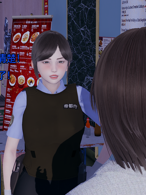 [嘿嘿来啦] 奸魔再世 11（无水印、无码）_11_164