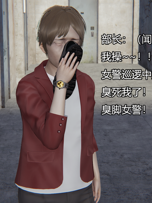 [嘿嘿来啦] 奸魔再世 11（无水印、无码）_11_259