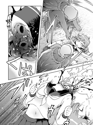 今ドキ!? 首狩族[轟媽無修正][沒有漢化漢化組][原崎]_012