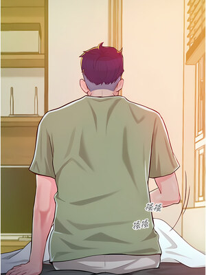 [Working stiff & 嘿皮 & 白石柱] 让傲慢女屈服的一百种方法 1-36 END [Chinese]_009_01_06