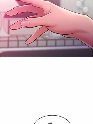 [Working stiff & 嘿皮 & 白石柱] 让傲慢女屈服的一百种方法 1-36 END [Chinese]_117_08_03