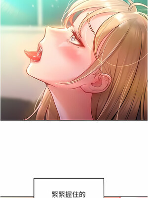 [Working stiff & 嘿皮 & 白石柱] 让傲慢女屈服的一百种方法 1-36 END [Chinese]_122_08_08