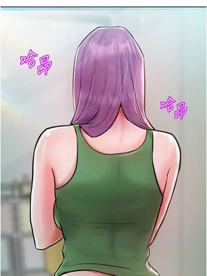 [Working stiff & 嘿皮 & 白石柱] 让傲慢女屈服的一百种方法 1-36 END [Chinese]_138_09_09