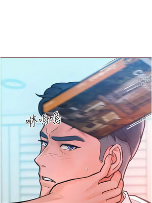 [Working stiff & 嘿皮 & 白石柱] 让傲慢女屈服的一百种方法 1-36 END [Chinese]_164_11_02