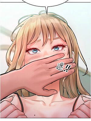 [Working stiff & 嘿皮 & 白石柱] 让傲慢女屈服的一百种方法 1-36 END [Chinese]_170_11_08