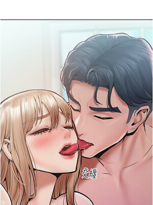 [Working stiff & 嘿皮 & 白石柱] 让傲慢女屈服的一百种方法 1-36 END [Chinese]_230_15_02