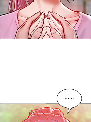 [Working stiff & 嘿皮 & 白石柱] 让傲慢女屈服的一百种方法 1-36 END [Chinese]_282_18_10