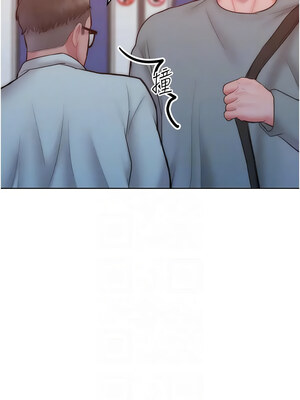 [Working stiff & 嘿皮 & 白石柱] 让傲慢女屈服的一百种方法 1-36 END [Chinese]_366_24_05