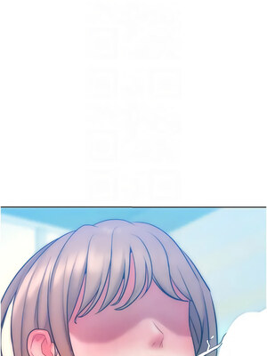 [Working stiff & 嘿皮 & 白石柱] 让傲慢女屈服的一百种方法 1-36 END [Chinese]_372_24_11