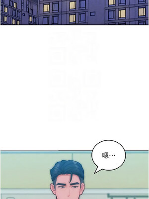 [Working stiff & 嘿皮 & 白石柱] 让傲慢女屈服的一百种方法 1-36 END [Chinese]_422_28_09