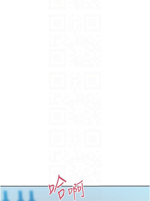 [Working stiff & 嘿皮 & 白石柱] 让傲慢女屈服的一百种方法 1-36 END [Chinese]_448_30_06