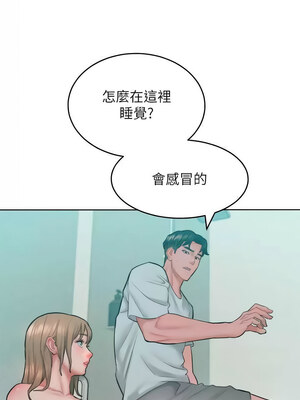 [Working stiff & 嘿皮 & 白石柱] 让傲慢女屈服的一百种方法 1-36 END [Chinese]_511_35_08