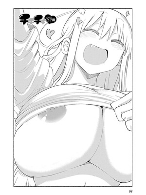 [クール教信者] チチチチ 2卷_0069