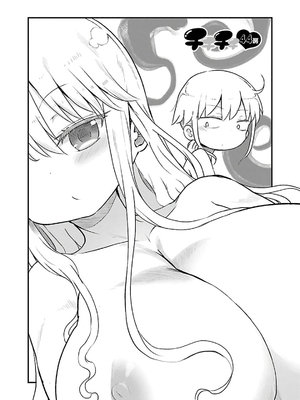 [クール教信者] チチチチ 3卷_0055