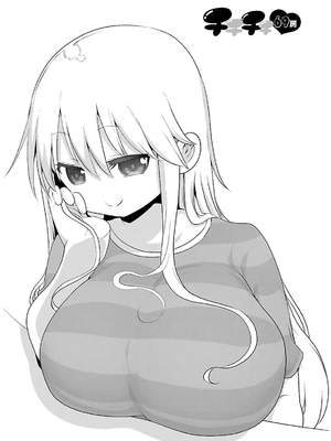 [クール教信者] チチチチ 4卷_0164