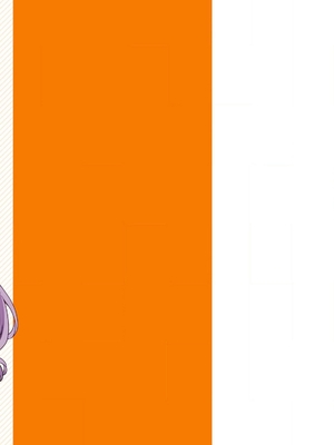 [クール教信者] チチチチ 7卷_0209