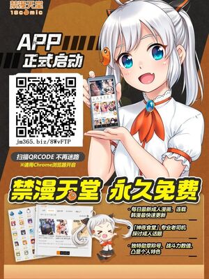 [ろいやるびっち (haruhisky)] 妻が、他人の雌になるまで―ショートカット巨乳妻・佐々木美咲編― [中国翻訳] [無修正] [DL版]_ZZZZ7