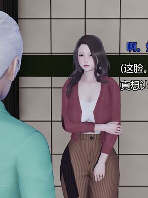 [嘿嘿来啦] 偷拍NTR（无水印、无码）_01_016