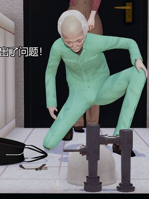 [嘿嘿来啦] 偷拍NTR（无水印、无码）_01_017