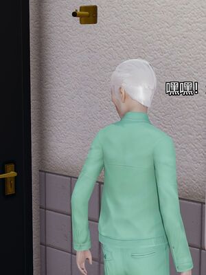 [嘿嘿来啦] 偷拍NTR（无水印、无码）_01_019