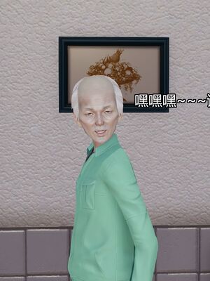 [嘿嘿来啦] 偷拍NTR（无水印、无码）_01_020