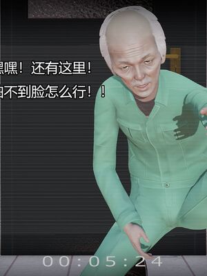 [嘿嘿来啦] 偷拍NTR（无水印、无码）_01_024