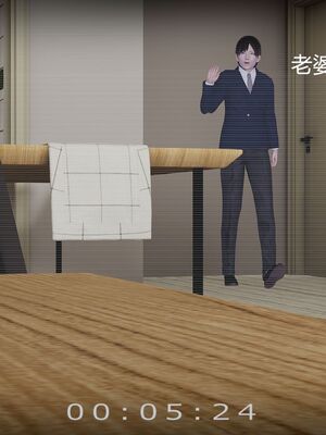 [嘿嘿来啦] 偷拍NTR（无水印、无码）_01_053