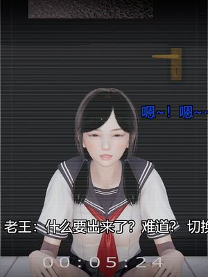 [嘿嘿来啦] 偷拍NTR（无水印、无码）_01_065