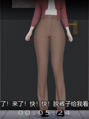 [嘿嘿来啦] 偷拍NTR（无水印、无码）_01_072