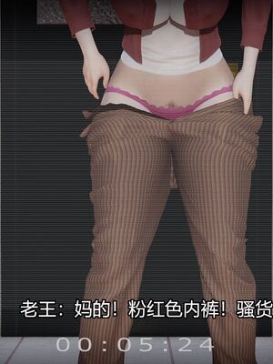 [嘿嘿来啦] 偷拍NTR（无水印、无码）_01_074