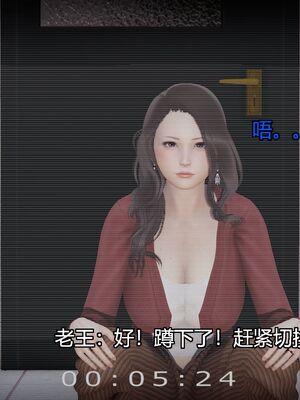 [嘿嘿来啦] 偷拍NTR（无水印、无码）_01_075