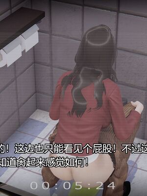 [嘿嘿来啦] 偷拍NTR（无水印、无码）_01_077