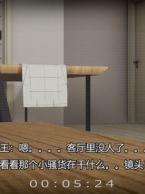 [嘿嘿来啦] 偷拍NTR（无水印、无码）_01_081