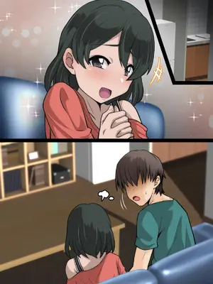 [峯寿庵 (しるこ汁)] 雅ちゃん睡眠いたずらクラブ_207