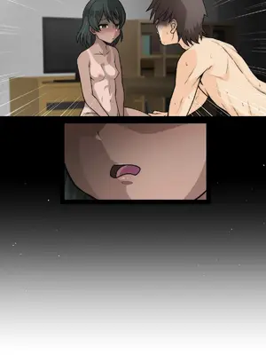 [峯寿庵 (しるこ汁)] 雅ちゃん睡眠いたずらクラブ_591