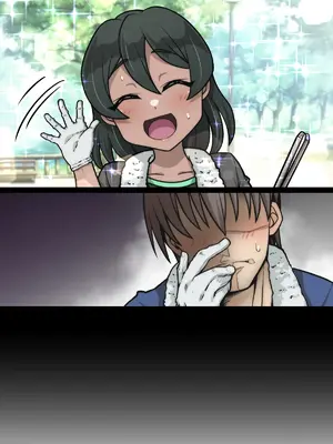 [峯寿庵 (しるこ汁)] 雅ちゃん睡眠いたずらクラブ_467