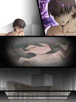 [峯寿庵 (しるこ汁)] 雅ちゃん睡眠いたずらクラブ_588