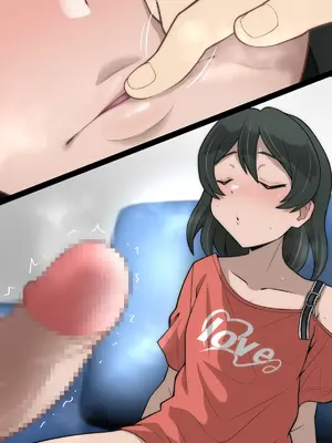 [峯寿庵 (しるこ汁)] 雅ちゃん睡眠いたずらクラブ_215